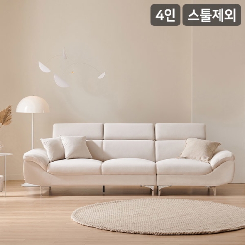 삼익가구 뉴니드 헤드틸팅 아쿠아텍스 패브릭 소파 4인용[스툴별도] - 에누리 가격비교