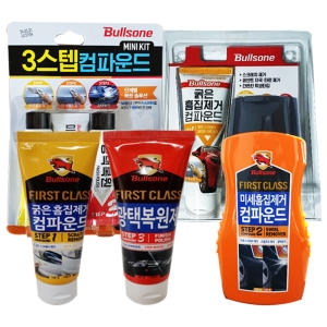 불스원  컴파운드 4종 광택복원제 흠집제거 샷