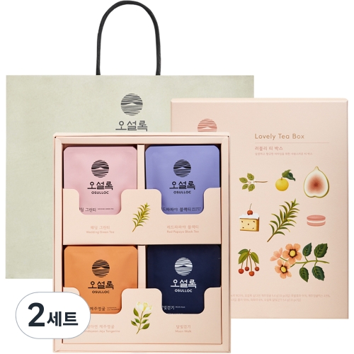 아모레퍼시픽 오설록 러블리 티박스