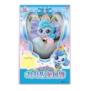 새콤달콤 캐치티니핑 샤샤핑 꽃다발