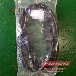 제네시스 현대모비스 EQ900/G90 후드 본네트 웨더스트립 86430D2000 EQ900 G90