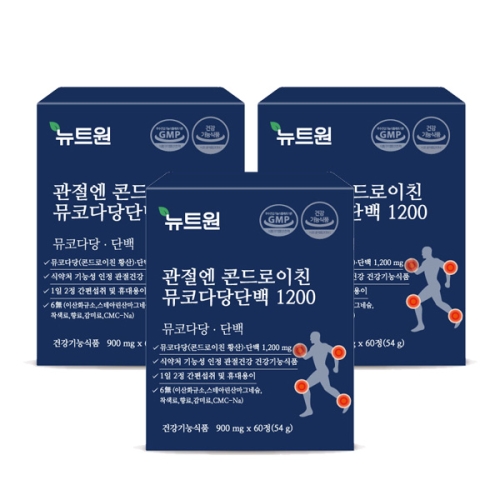 뉴트원 관절엔 콘드로이친 뮤코다당단백 1200 60정