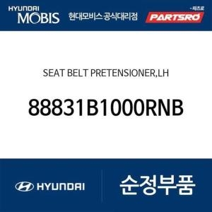 제네시스 현대모비스 시트 벨트 프리텐셔너 좌측 88831B1000RNB G80