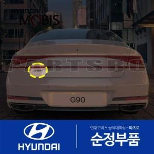 제네시스 현대모비스 G90 RS4 순정 후면 트렁크 글자 엠블럼 로고 86310T4000