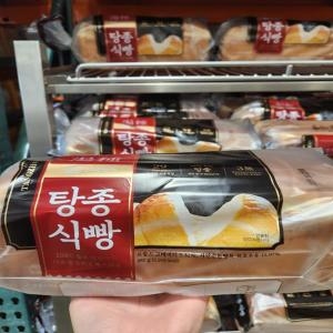 코스트코 커클랜드 신라명과 프리미엄 탕종식빵 880g