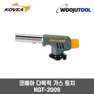 코베아  가스 토치 (KOVEA-2009)