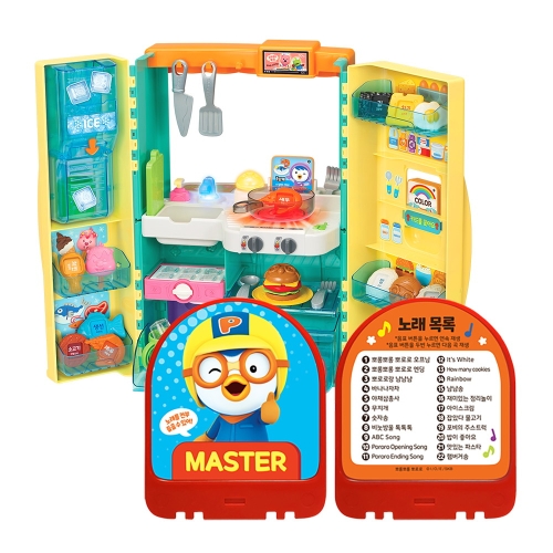 뽀로로 수다쟁이 냉장고 + 마스터카드