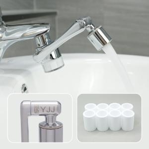 워터탭 필터형 3.0 세면대 회전수도꼭지 수전 세트