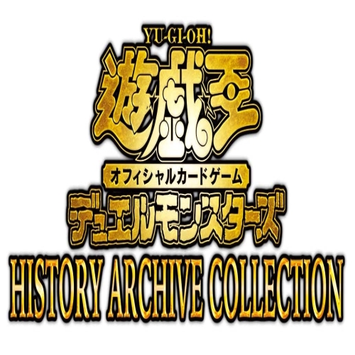OCG 듀얼 몬스터즈 HISTORY ARCHIVE COLLECTION BOX CG1782 기본