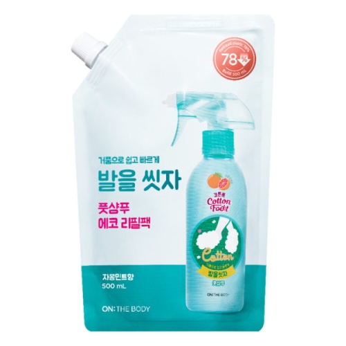 온더바디 발을씻자 풋샴푸 자몽향 리필 500ml