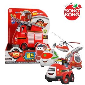 용감한 소방차 레이 디럭스 펌프