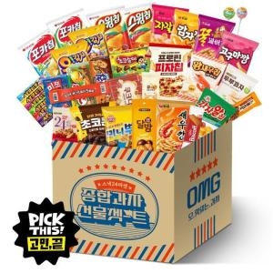 스낵24  폭탄종합과자세트 33p