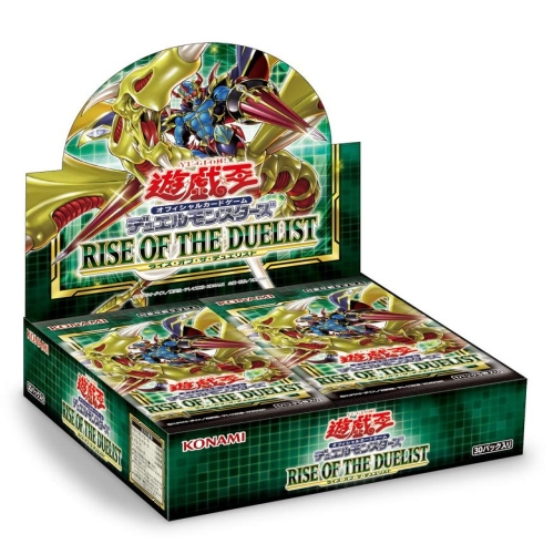 디지털엔터테인먼트 OCG 듀얼 몬스터즈 RISE OF THE DUELIST BOX 통상판 CG1669