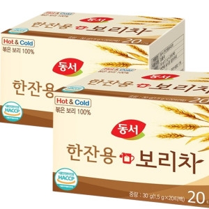 동서식품  동서 한잔용 보리차 1.5g 40개입 20개x2개
