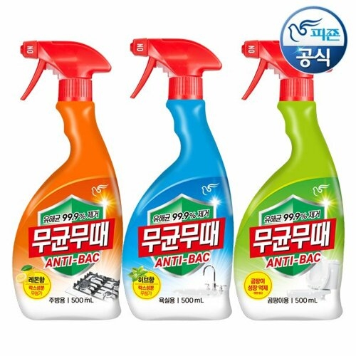 무균무때 안티박 청소세제 500ml 용기 3종세트 주방/욕실/곰팡이