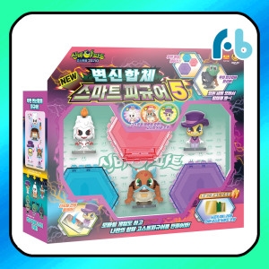 신비아파트 시즌5 변신합체 스마트 피규어5