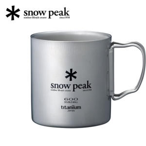 스노우피크  더블윌 티타늄 머그 컵 600ml (MG-054R)