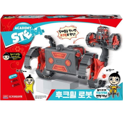 무선 후크휠로봇 2.4ghz 18192