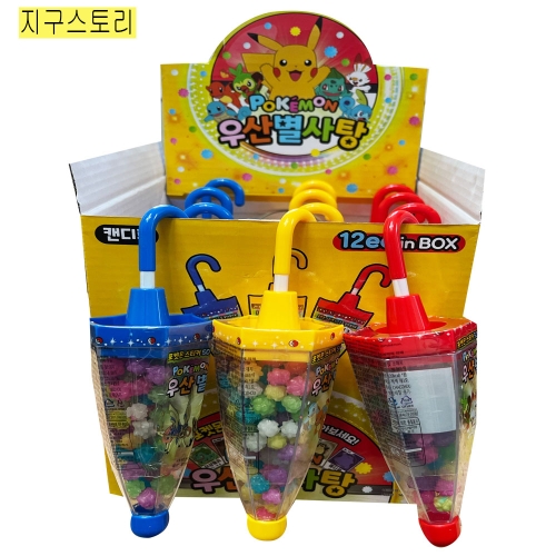 타카라토미  포켓몬스터 포켓몬 우산별사탕 35g x 12개 포켓몬스티커