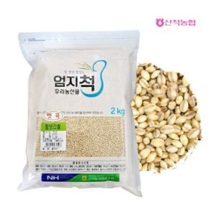산척농협 엄지척잡곡 찰보리쌀 2kg