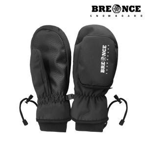 브렌스  포켓 스키 스노우보드 겨울방한 벙어리 장갑