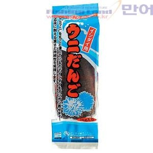 마루큐  우니단고 돌돔 집어제 성게 파우다 당고