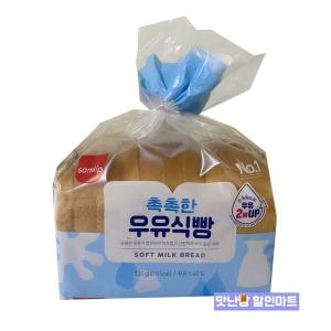 삼립 촉촉한 우유식빵 330g [1개]