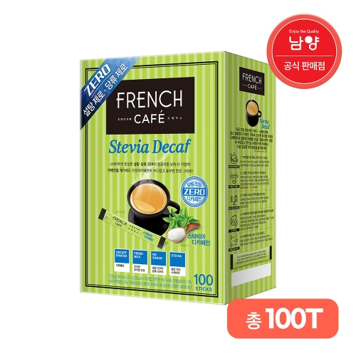 남양유업 프렌치카페 카페믹스 스테비아 디카페인 100개입