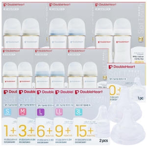 더블하트 SofTouch 모유실감 PPSU 젖병 160ml 1585801054737 15