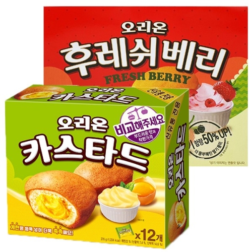 오리온  후레쉬베리 딸기12p 카스타드 12p 2종 2개씩