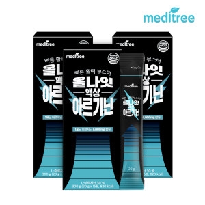 메디트리 올나잇 액상 L 아르기닌 6000 20g 15포