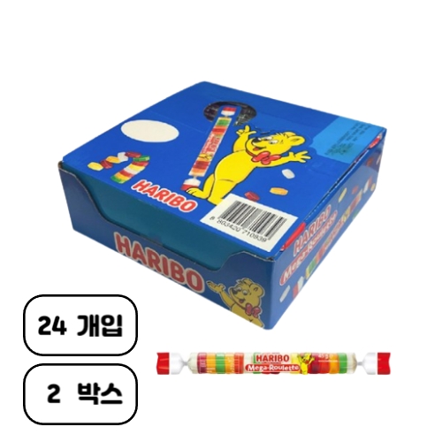 하리보  메가룰렛 젤리 45g 48개