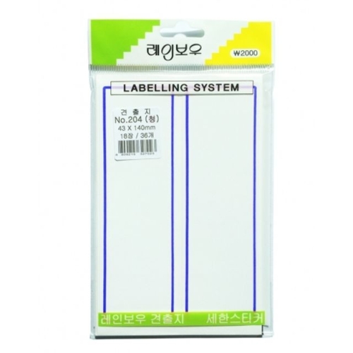 새한  견출지 일반 NO.204 청 18장 36개 43 140mm