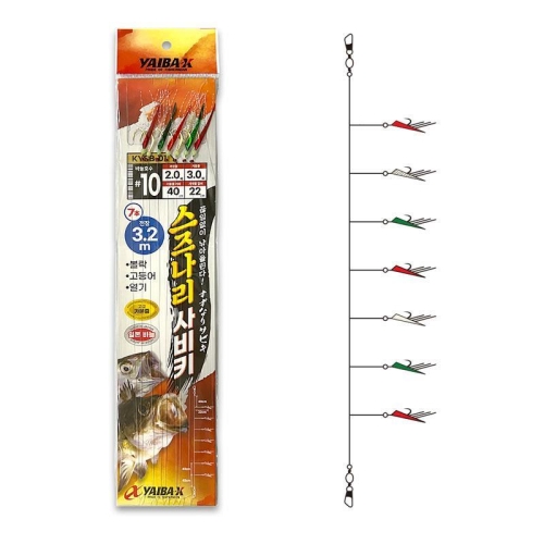 야이바엑스  KYSB-01 선상낚시 볼락 채비 9호