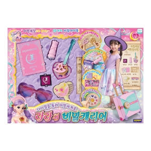 꼬미마녀라라 라라의 비밀캐리어