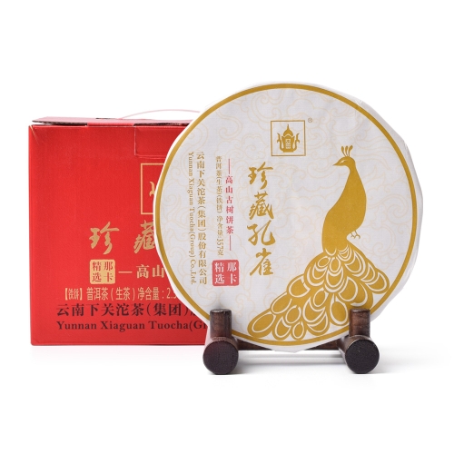 하관차창  보이차 고산 고수병차 진장공작 철병 생 1통 357g 7편