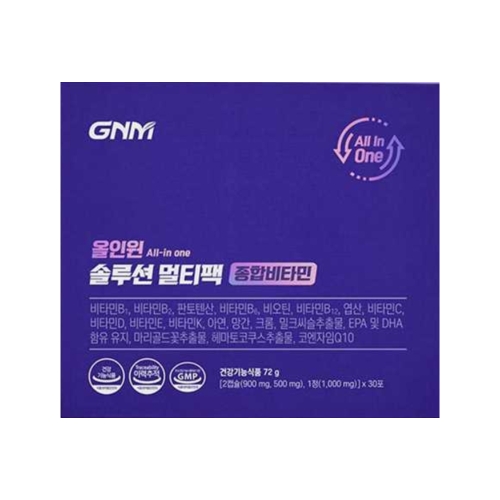 지금 급락한 인기상품 썸네일