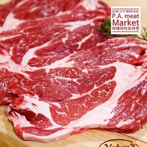 산과들에프에스  미국산 소목등심 500g