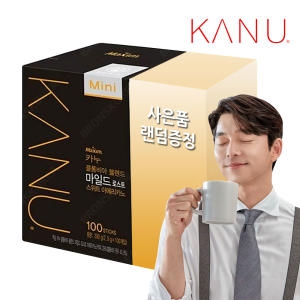 동서식품  맥심 카누 마일드 스위트 미니 120T / 아메리카노 원두 커피