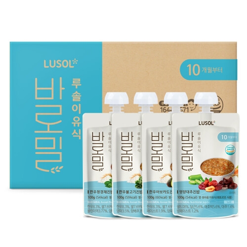 루솔 실온이유식 바로밀 3단계 (파우치형)