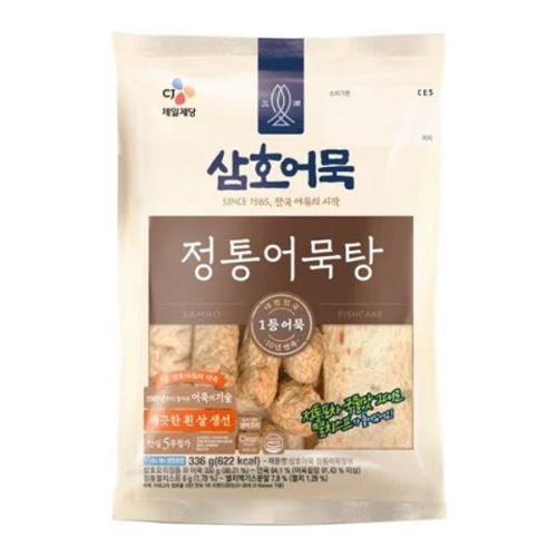 CJ제일제당 삼호어묵 정통 어묵탕 336g
