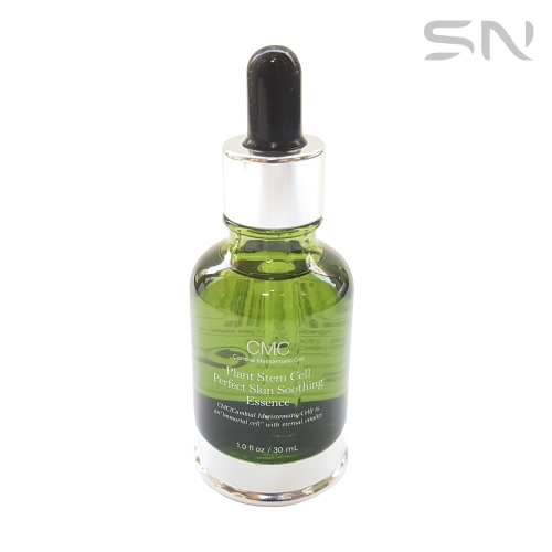 에스엔 SN 줄기세포앰플 추천 퍼펙트 스킨 수딩 초록앰플 30ml - 에누리 가격비교
