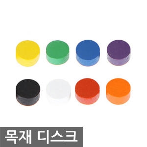 목재 디스크 10mm