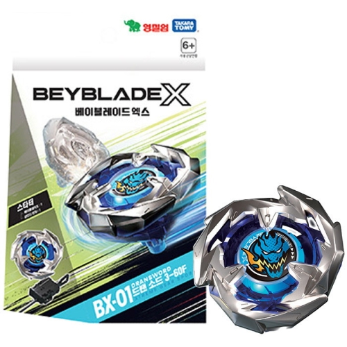 베이블레이드X BX-01 스타터 드랜소드 3-60F
