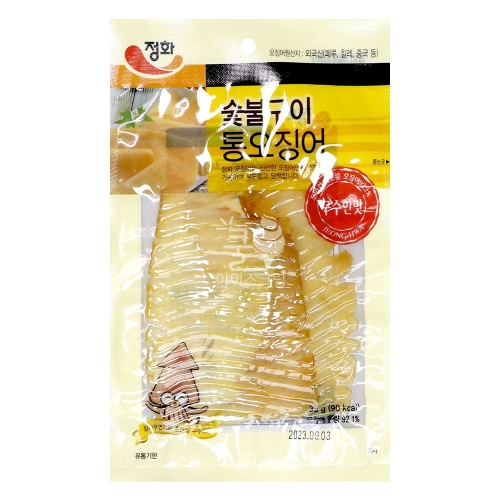 정화식품 숯불구이 통오징어 35g [3개] - 에누리 가격비교