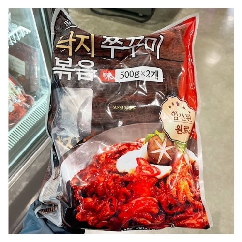 원미푸드  낙지 주꾸미 볶음 1kg