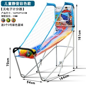 코아  간이 농구대 미니 농구 골대 자유투 게임 파티용품 -TP-1918 단일 스 판없음