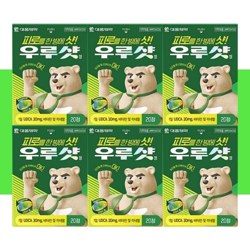 대웅제약 우루샷 30mg 20정