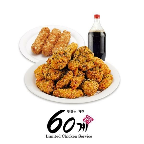 크크크치킨 포테이토치즈스틱 콜라1.25L