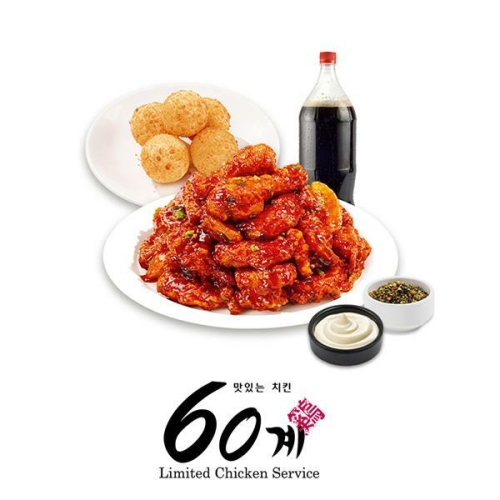 하하핫치킨 치즈볼 콜라1.25L
